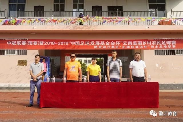 美方向乌克兰解释情报延迟，恶劣天气成焦点